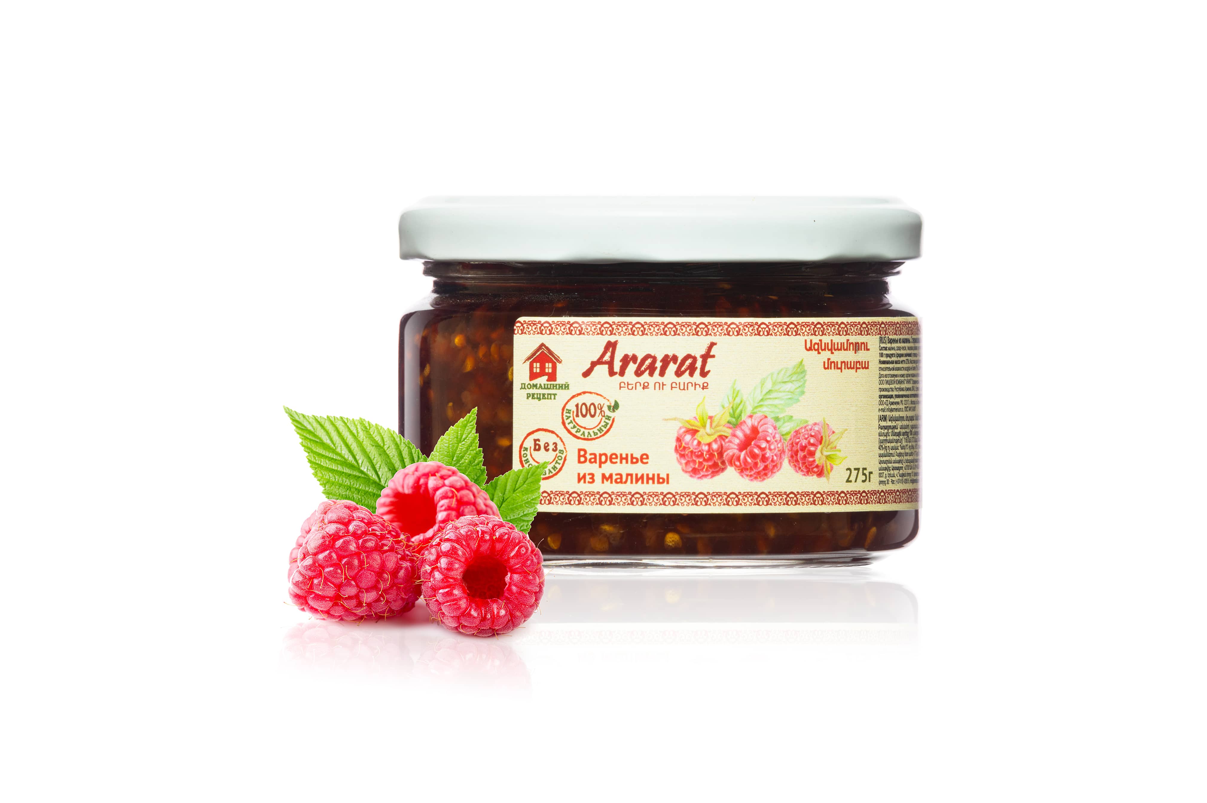 картинка Варенье из малины "Ararat" в/с 275гр. от магазина Армениум