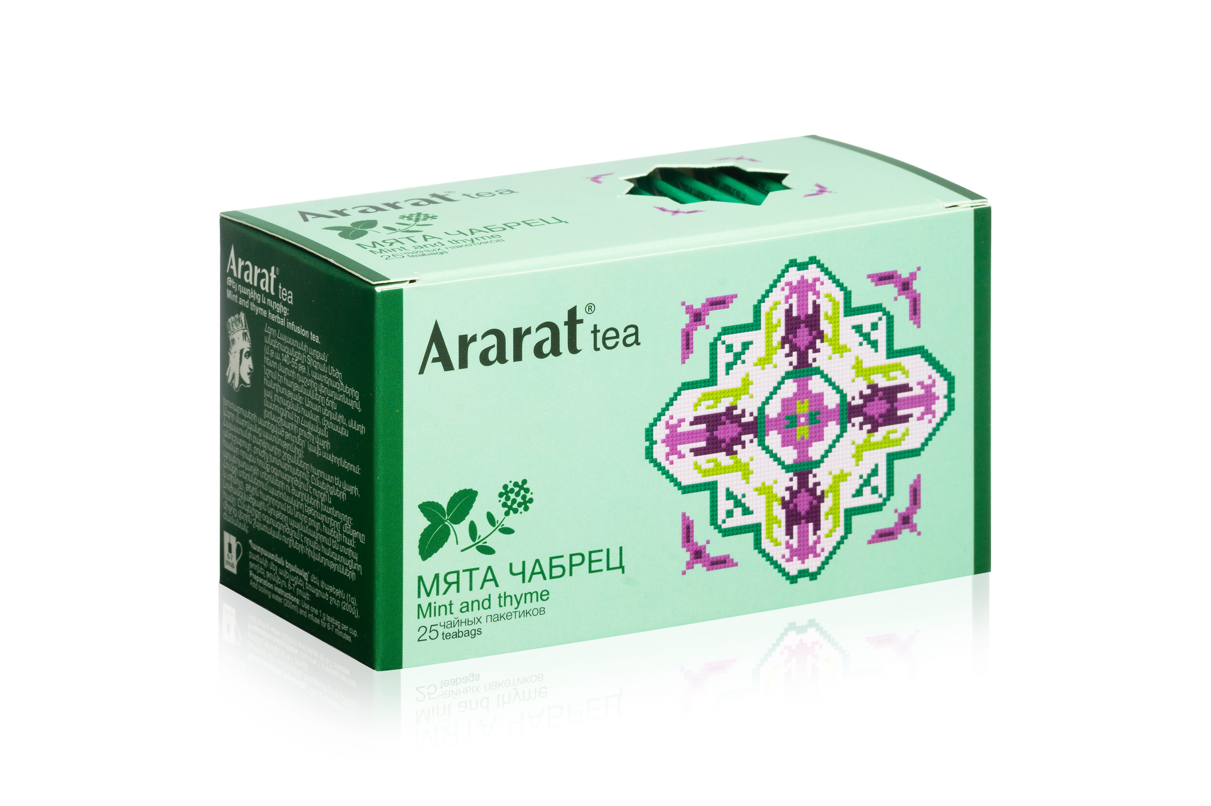 картинка Чай в к/к из мята и чабреца "Ararat", 25 пак от магазина Армениум
