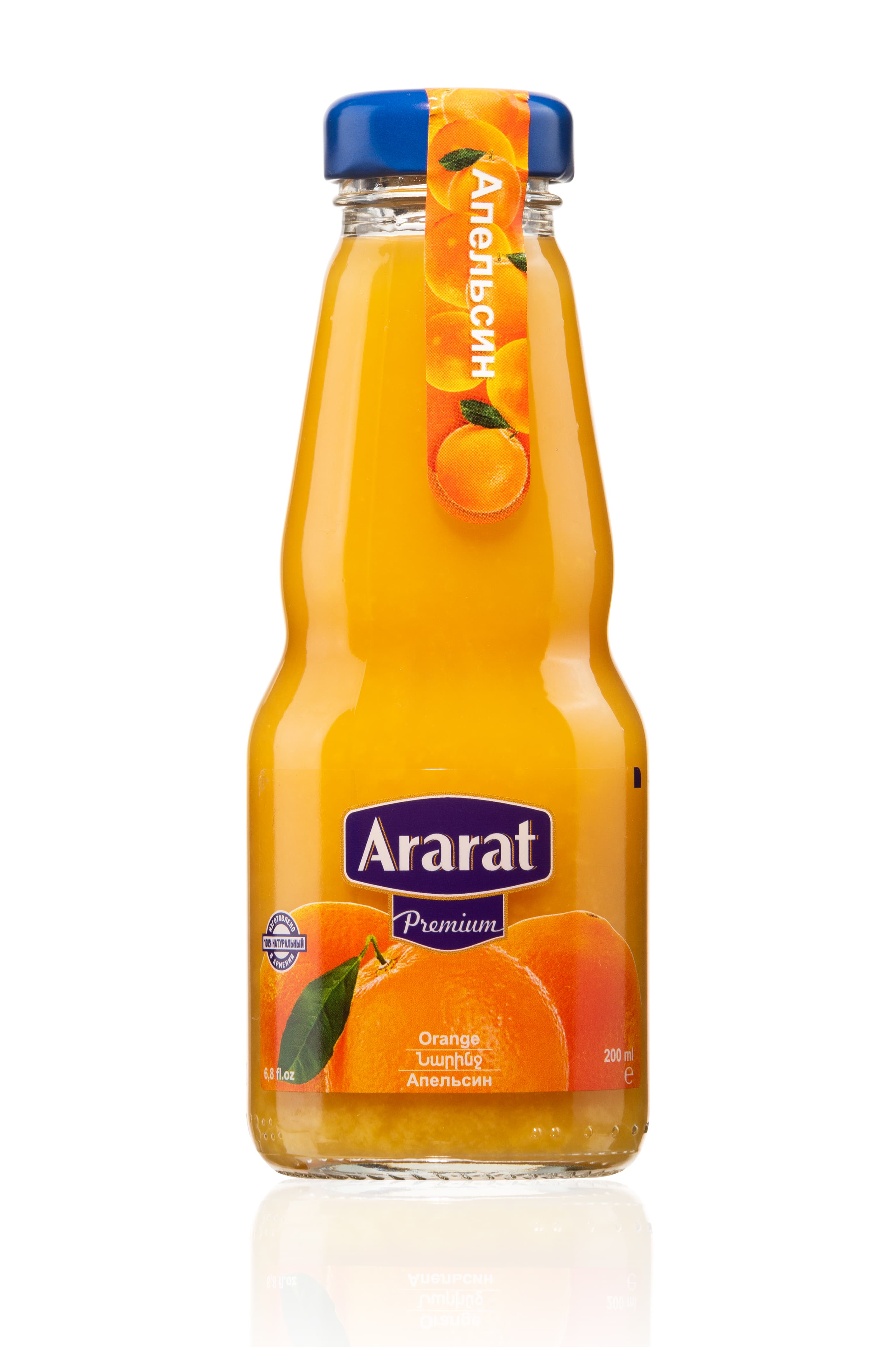картинка Апельсиновый сок "Ararat Premium" 0.2л. ст. от магазина Армениум